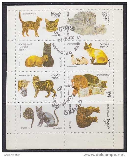 Oman 1973 Cats  8v In Sheetlet Used (F5125) - Oman