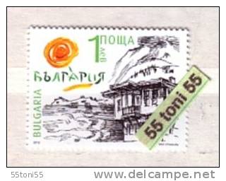 BULGARIA / Bulgarie 2013   Bulgaria Logo  1v.-MNH - Neufs