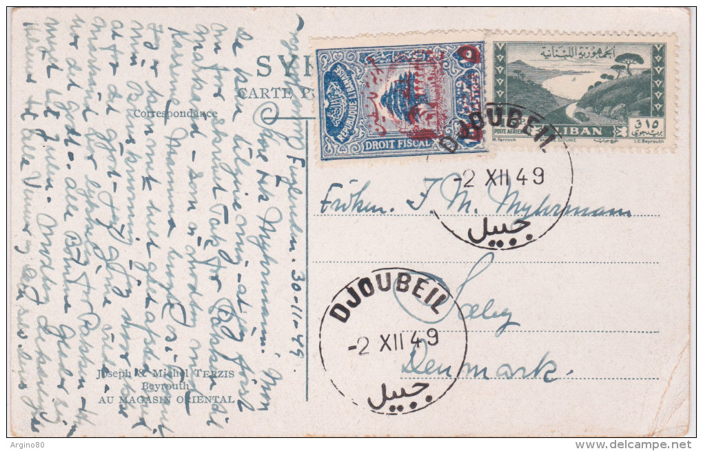 CPA LIBAN LEBANON 1949 DRUZE AVEC DJOUBEIL CACHET + DROIT FISCAL PALESTINE - Liban