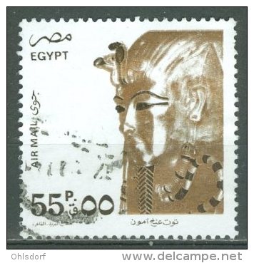 EGYPT - AIRMAIL 1993: Sc C204 / YT PA 219, O - FREE SHIPPING ABOVE 10 EURO - Airmail