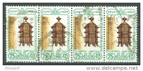 EGYPT - AIRMAIL 1989: Sc C194 / YT PA 198, O - FREE SHIPPING ABOVE 10 EURO - Poste Aérienne