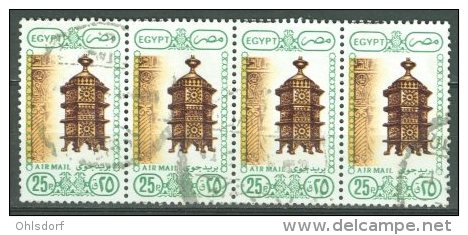 EGYPT - AIRMAIL 1989: Sc C194 / YT PA 198, O - FREE SHIPPING ABOVE 10 EURO - Poste Aérienne