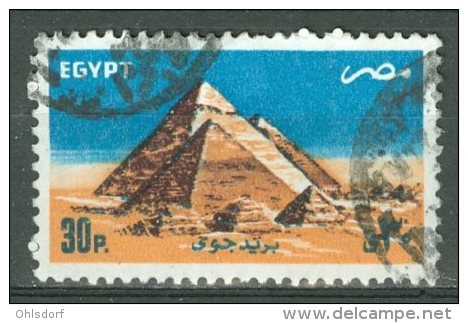 EGYPT - AIRMAIL 1985: Sc C182 / YT PA 170, O - FREE SHIPPING ABOVE 10 EURO - Poste Aérienne