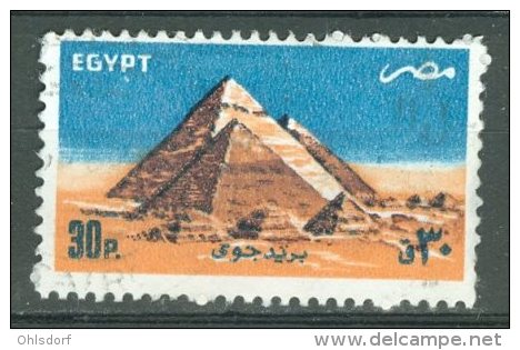 EGYPT - AIRMAIL 1985: Sc C182 / YT PA 170, O - FREE SHIPPING ABOVE 10 EURO - Poste Aérienne