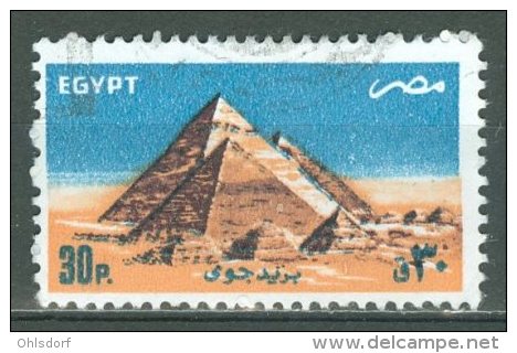 EGYPT - AIRMAIL 1985: Sc C182 / YT PA 170, O - FREE SHIPPING ABOVE 10 EURO - Poste Aérienne