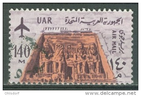 EGYPT - AIRMAIL 1963-64: Sc C103 / YT PA 94, O - FREE SHIPPING ABOVE 10 EURO - Posta Aerea