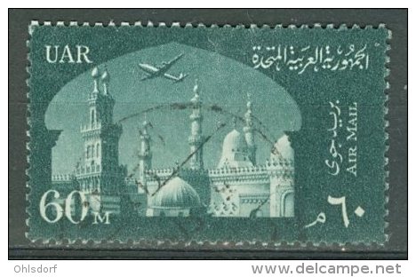 EGYPT - AIRMAIL 1959-60: Sc C93 / YT PA 83, O - FREE SHIPPING ABOVE 10 EURO - Poste Aérienne