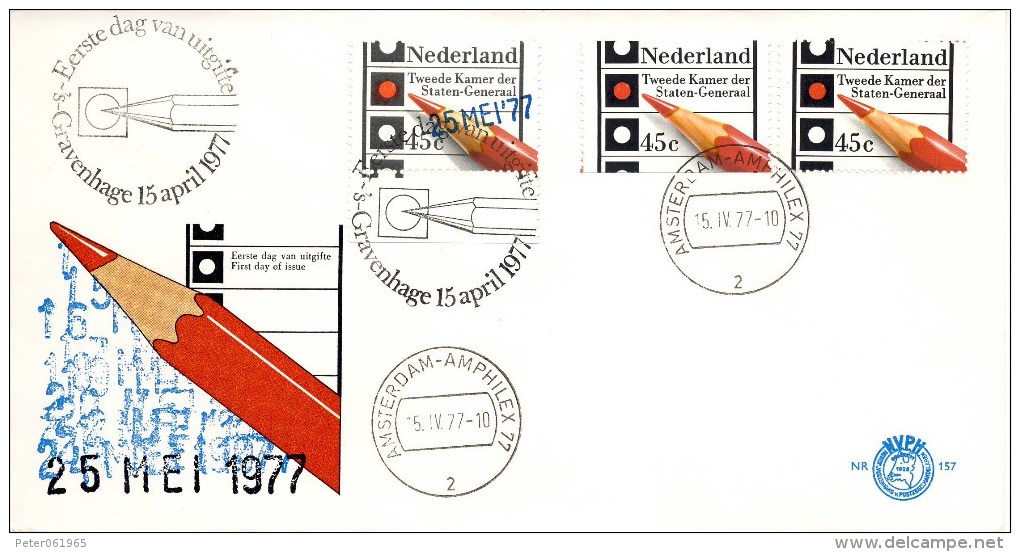 E157 Afwijkend - Blanco (Stempel Amsterdam-Amphilex, 1977) - FDC
