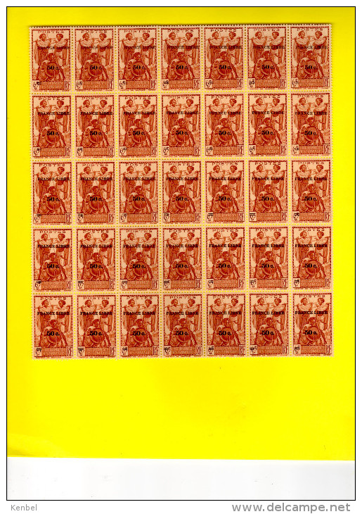 Bloc De35 Timbres Neufs France Libre Surcharge, Guerriers - Ungebraucht