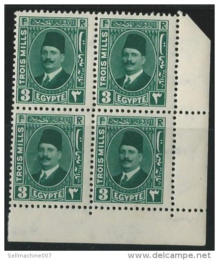 EGYPT POSTAGE 1927 - 1937 KING FUAD / FOUAD BLOCK 4 STAMP X 3 MILL - MILLEMES GREEN MARGIN MNH** - FRENCH ISSUE SG #151 - Nuevos