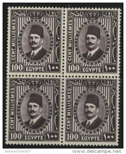 EGYPT POSTAGE 1927 - 1937 KING FUAD / FOUAD BLOCK 4 STAMP X 100 MILL - MILLEMES MNH** - FRENCH ISSUE SG 167 - Unused Stamps