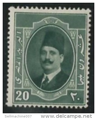 EGYPT POSTAGE 1923 - 1924 KING FUAD / FOUAD FIRST PORTRAIT STAMP 20 MILL - MILLEMES MNH** - ARABIC ISSUE SG#118 - Unused Stamps