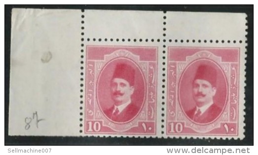EGYPT POSTAGE 1923 - 1924 KING FUAD / FOUAD FIRST PORTRAIT PAIR MARGIN STAMP 10 MILL - MILLEMES ARABIC ISSUE - Neufs