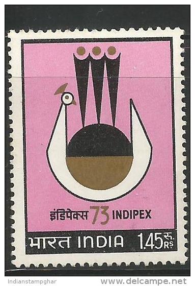 India 1973, IINDIPEX 73, Philately Exhibition 1973, India Stylish Peacock, Bird, MNH - Paons
