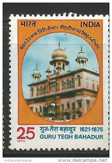India 1975, Guru Tegh Bahadur ,Sikhism, Gurudwara Sis Ganj Sahib, MNH - Hindoeïsme