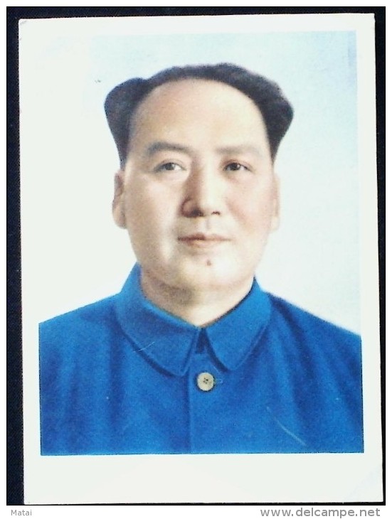 CHINA CHINE CINA  Chairman Mao's Early Standard Portrait CARD - 1912-1949 Republik