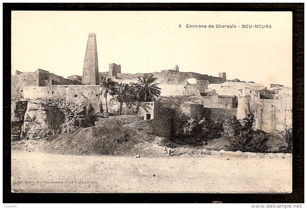 CPA ANCIENNE- ALGÉRIE- BOU-NOURA PRES DE GHARDAÏA- GROS PLAN- LES REMPARTS - Autres & Non Classés