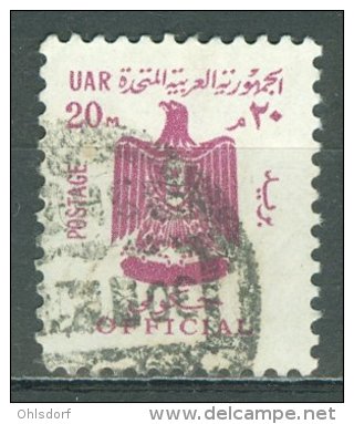 EGYPT - OFFICIAL 1966-68: Sc O84 / YT Service 79, O - FREE SHIPPING ABOVE 10 EURO - Service