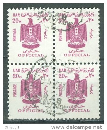 EGYPT - OFFICIAL 1966-68: Sc O84 / YT Service 79, O - FREE SHIPPING ABOVE 10 EURO - Servizio