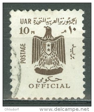 EGYPT - OFFICIAL 1966-68: Sc O83 / YT Service 78, O - FREE SHIPPING ABOVE 10 EURO - Servizio