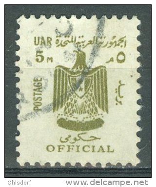 EGYPT - OFFICIAL 1966-68: Sc O82 / YT Service 75, O - FREE SHIPPING ABOVE 10 EURO - Officials