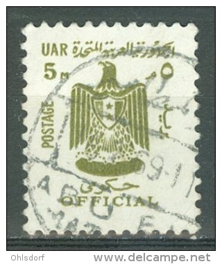 EGYPT - OFFICIAL 1966-68: Sc O82 / YT Service 75, O - FREE SHIPPING ABOVE 10 EURO - Dienstzegels