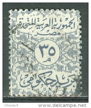 EGYPT - OFFICIAL 1962-63: Sc O75, O - FREE SHIPPING ABOVE 10 EURO - Officials