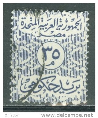 EGYPT - OFFICIAL 1962-63: Sc O75, O - FREE SHIPPING ABOVE 10 EURO - Servizio