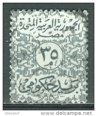 EGYPT - OFFICIAL 1962-63: Sc O75, O - FREE SHIPPING ABOVE 10 EURO - Officials