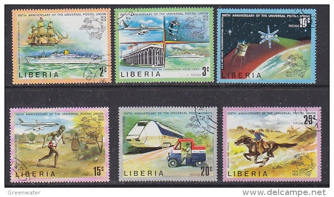 Liberia 1974 UPU 6v Used (27691) - Liberia