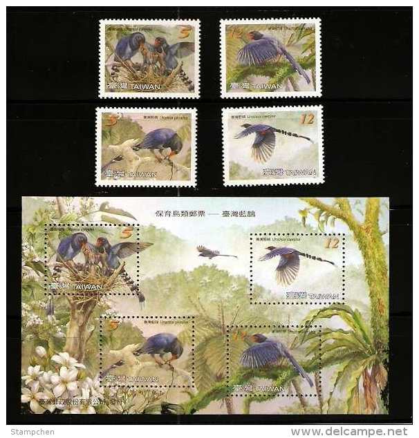 2008 Conservation Of Birds Stamps & S/s -Taiwan Blue Magpie Bird Forest Tung Flower Bug Snake - Snakes