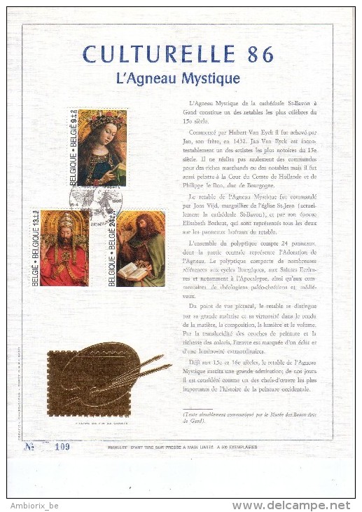 Carte Maximum Gold 2205-07 Culturelle 1986 L'Agneau Mystique - 1981-1990