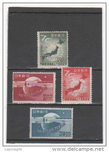 JAPON 1949 YT N° 429 à 432 NEUF** MNH - Neufs