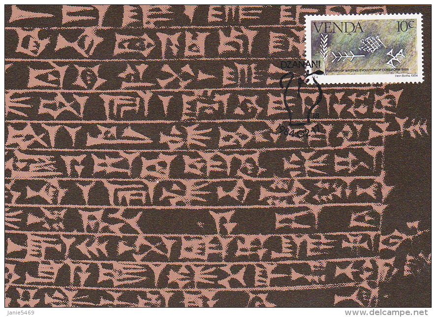 South Africa Venda 1984 History Of Writing, Cuneiform Sign, Maximum Card - Venda