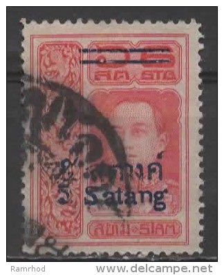 THAILAND 1914  King Vajiravudh Surcharged -  5s. On 6s. - Red   FU - Thaïlande