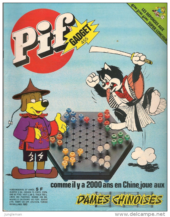 Pif Gadget N° 455 De Déc 1977 - Avec Supermatou, La Jungle En Folie, Léo, Loup Noir, Amicalement Vôtre. Revue En BE - Pif & Hercule