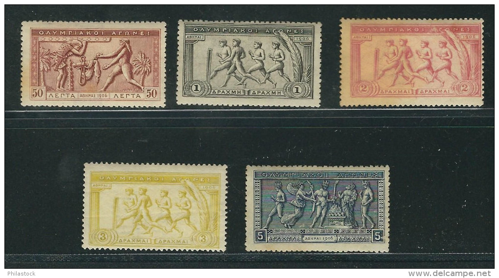 GRECE N° 174 à 178 * (le N° 177 Petit Pli Est Retiré De La Vente) - Unused Stamps