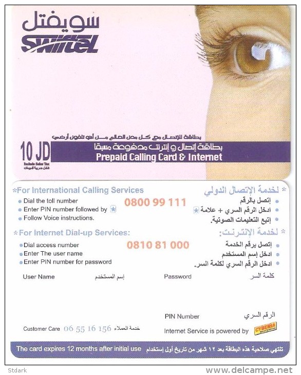 Jordan-SWIFTEL Prepaid And Internet Card, 10 Dinar,sample - Jordanien