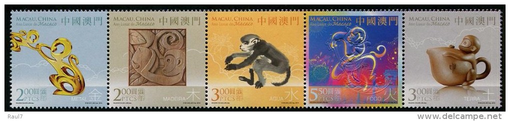 MACAU 2016 - Nouvel An Chinois, Année Du Singe - 5 Val Neufs // Mnh - Unused Stamps