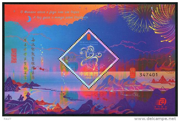 MACAU 2016 - Nouvel An Chinois, Année Du Singe - BF Neufs // Mnh - Nuovi