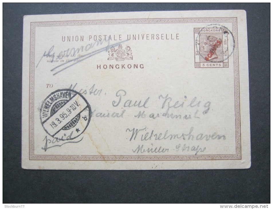 HONGKONG,  1895, Ganzsache Mit Aufdruck ( Overprinted) - Covers & Documents