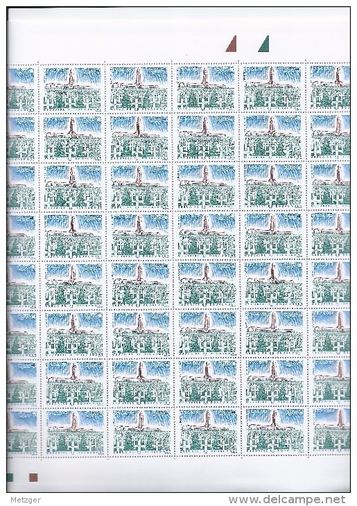 Feuille Complète De 48  Timbres Du N° 3881, Ossuaire De Douaumont. - Full Sheets