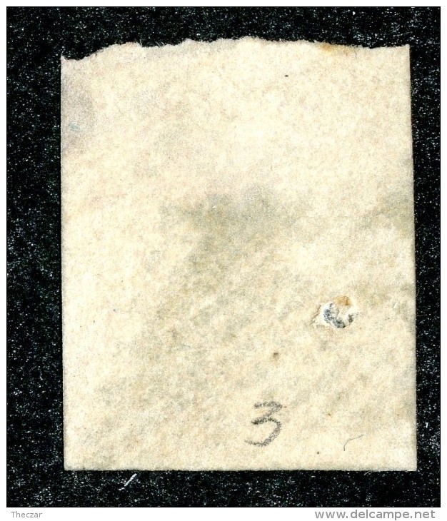 9974  Switzerland 1852 Zumstein #18  (o)  Michel #10 - 1843-1852 Federal & Cantonal Stamps