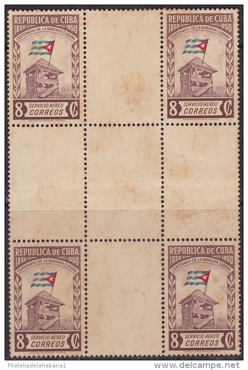 1951-178 CUBA. REPUBLICA. 1951. Ed.450. 8c CENTENARIO DE LA BANDERA. FLAG CENTER OF SHEET ORIGINAL GUM - Neufs