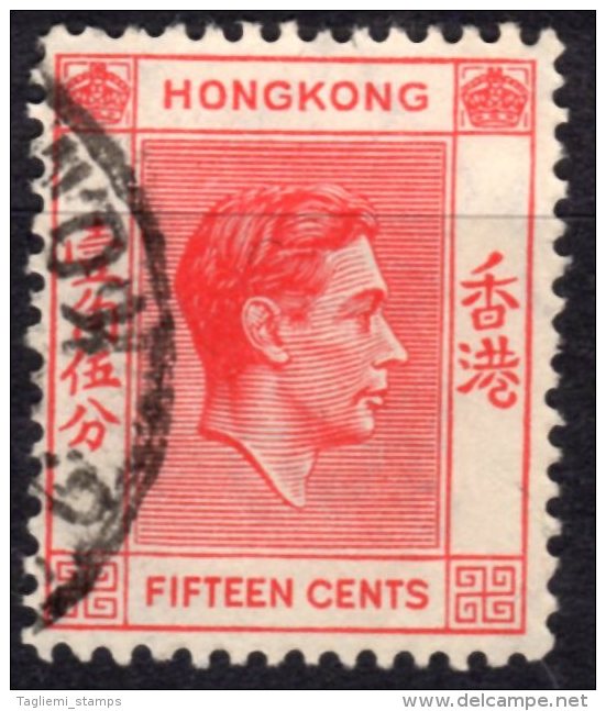 Hong Kong, 1938, SG 146, Used - Usados