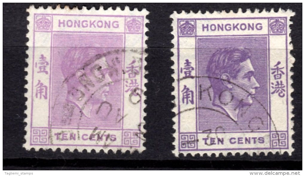 Hong Kong, 1938, SG 145, Used (two Different Shades) - Usados