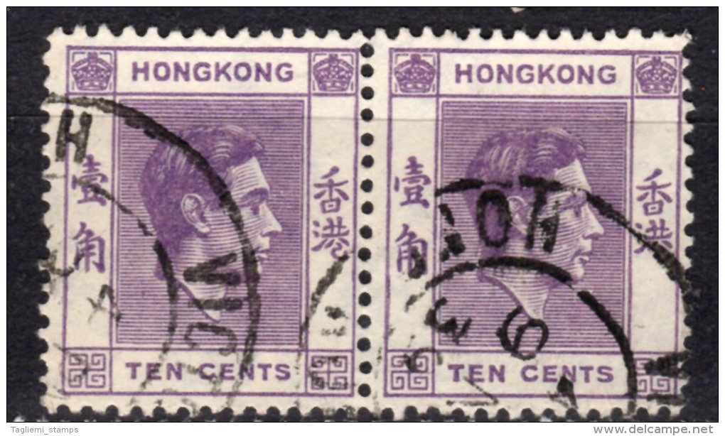 Hong Kong, 1938, SG 145, Used (pair) - Oblitérés