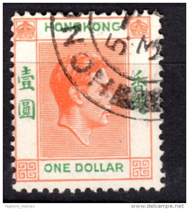 Hong Kong, 1938, SG 156, Used - Usados