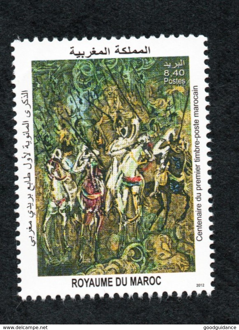 2012- Morocco- Maroc- 2012 The 100th Anniversary Of The First Moroccan Stamp - MNH** - Post