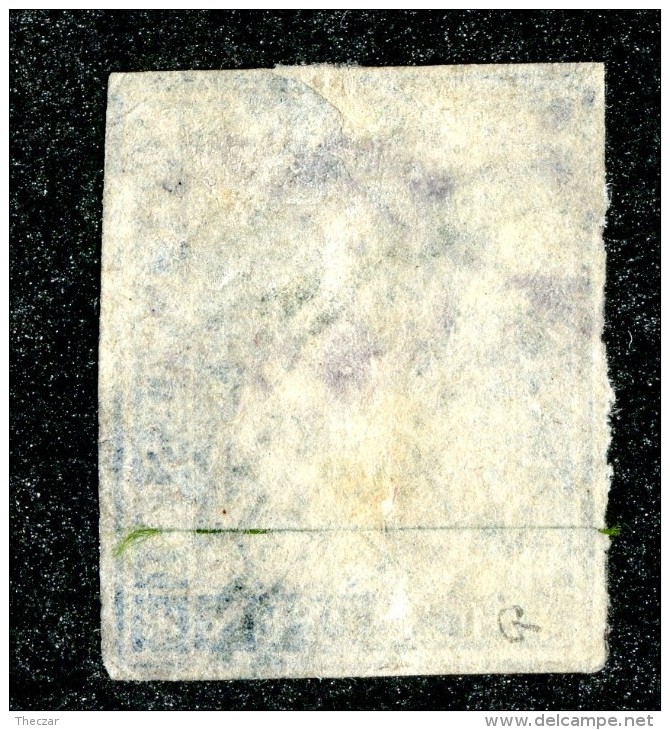 10001  Switzerland 1854 Zumstein #23A  (o)  Michel #14 I B - Used Stamps
